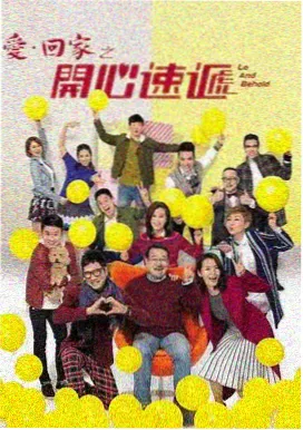 老牛影院免费看剧 玫瑰的故事