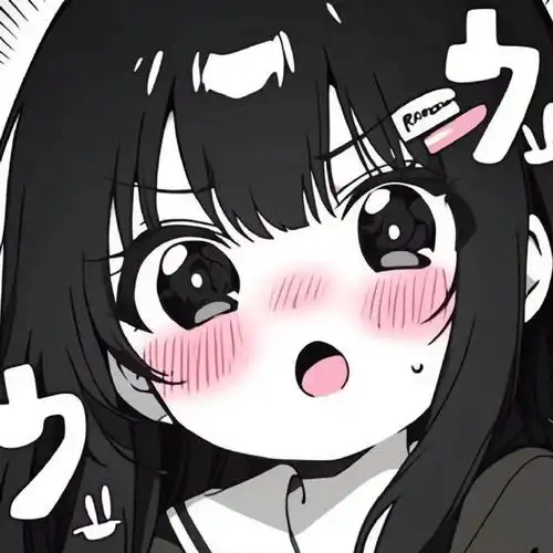 日常追漫党头像